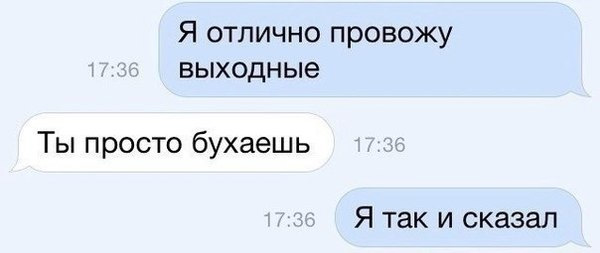 Выпускницы 2016