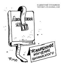 Ювенальщики лютуют. Сядут все родители.