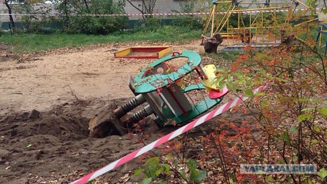 Оторвать бы кое-кому кое-что..