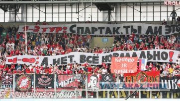 League Europe Сезон 2016/2017