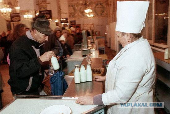 Послушайте, а чего нам не хватало при Советской власти?