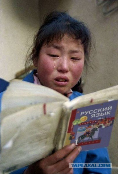 Это полезно знать