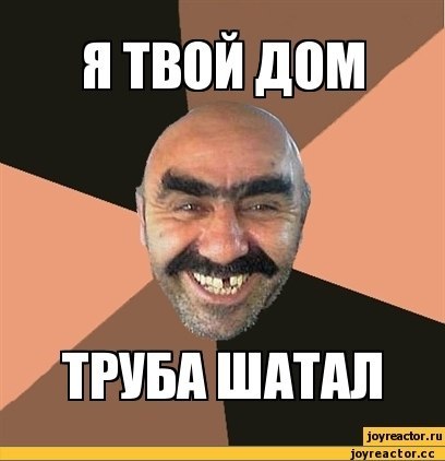 Поклонская снова отжигает
