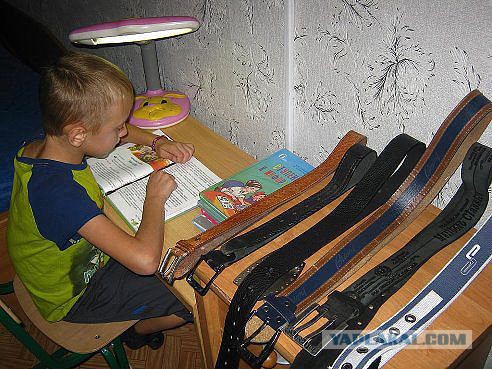 Дети оборзели?