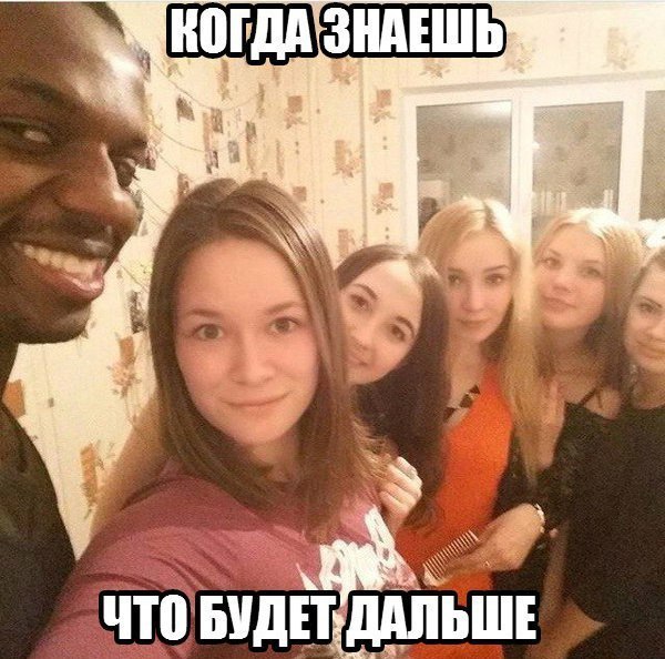 Веселые картинки...
