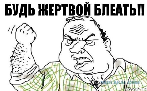 Нужны ли комплименты жене?