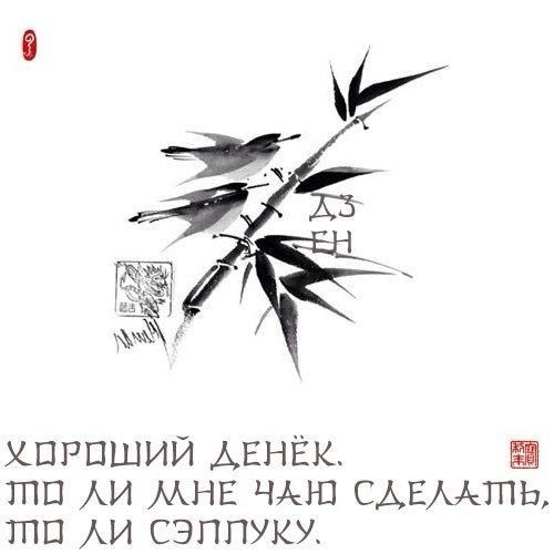 Народ, мож антивалентинок накидаем?