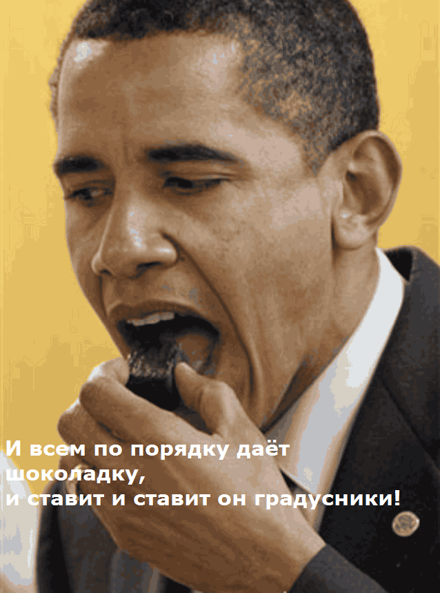 Хроники Лимпопо