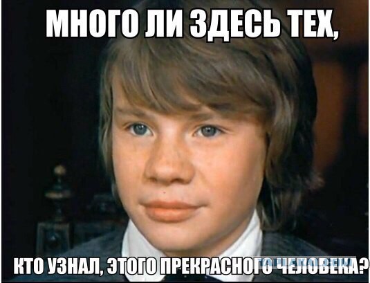 Редкие фотографии звезд из детства, на которых их с трудом можно узнать