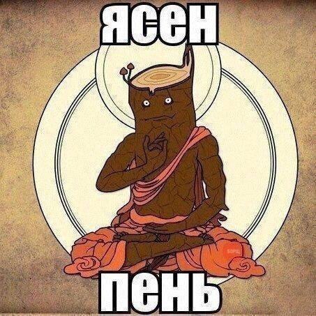 Подборка JPG & GIF