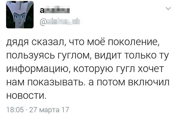 И еще немного картинок...