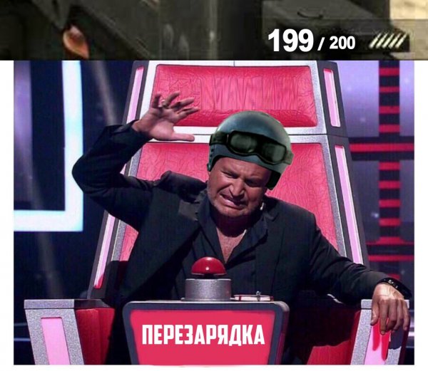Околоигровой юмор ver. 0.06