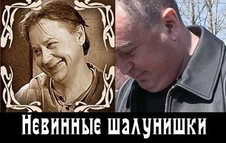 Глава Приморья надел на субботник куртку Louis Vuitton за 500 тысяч рублей