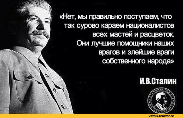 Тебя Тебя