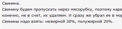 Краковская … хлопоты того стоили
