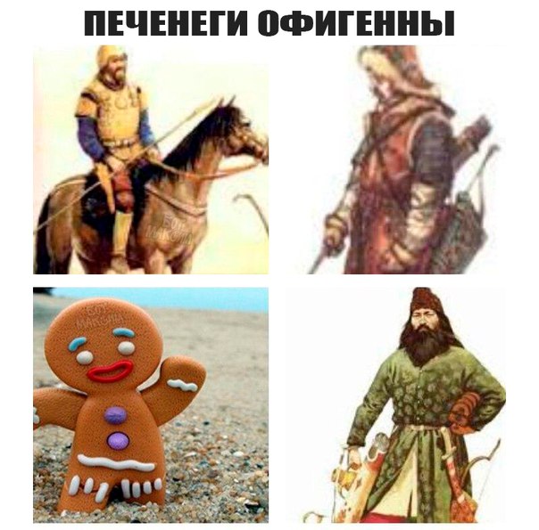 Картинки с глубочайшим жизненным смыслом