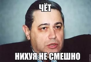 Веселые картинки, в которых происходит насилие над здравым смыслом