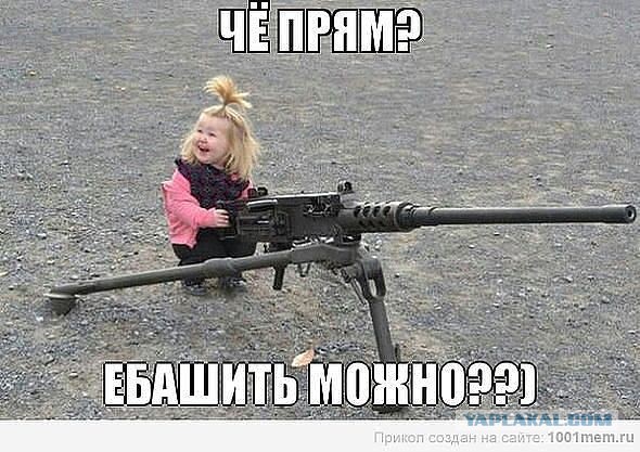 Картинок разных пост