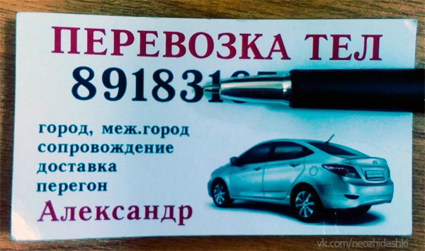 Картинки для поднятия настроения