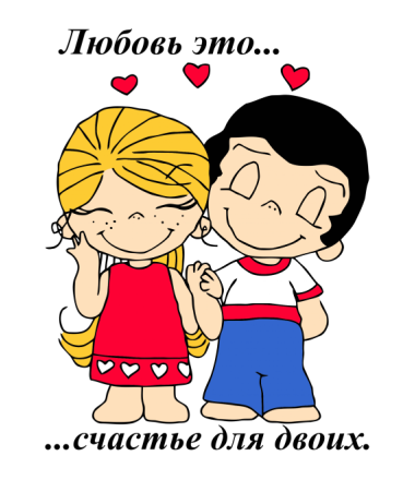 Прилетел из будущего и ищу человека