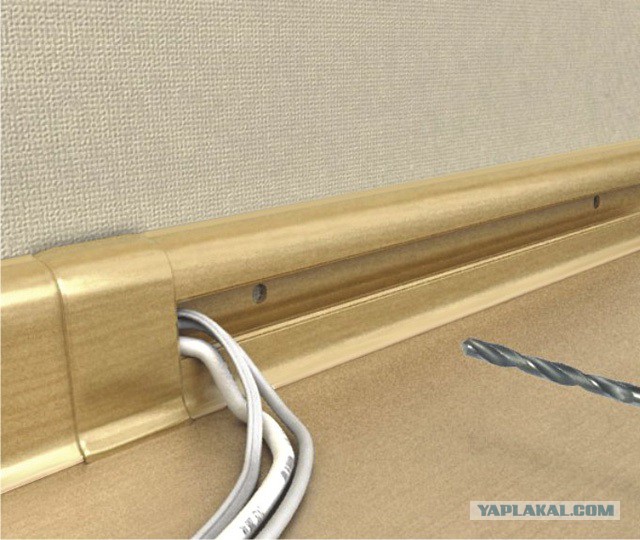 Как я себе пол поменял