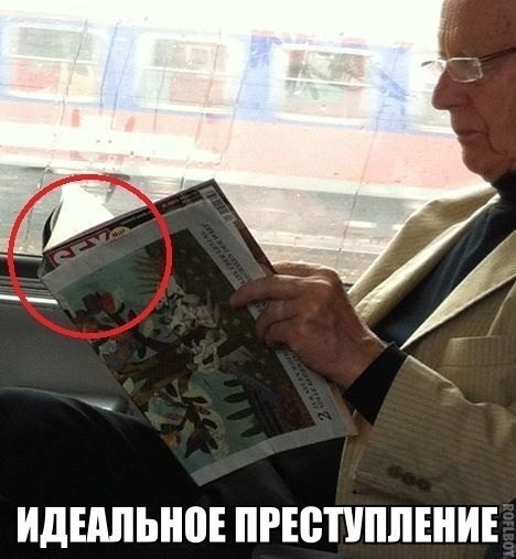 100 картинок для поднятия настроения!