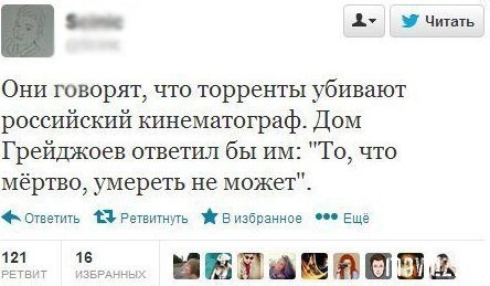 Очередная подборка шуток и мемов по Игре Престолов
