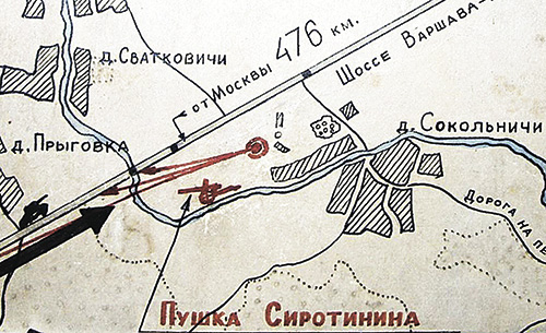 12 танков из Сорокопятки в одном бою