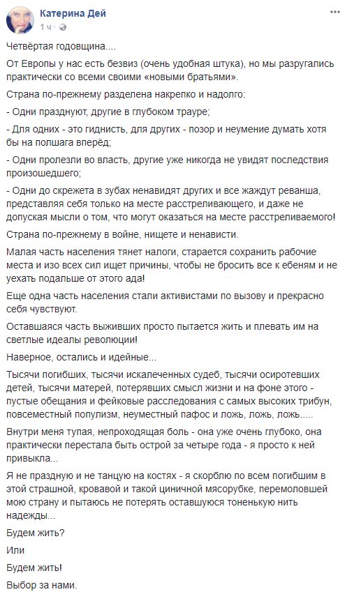 Подборка...