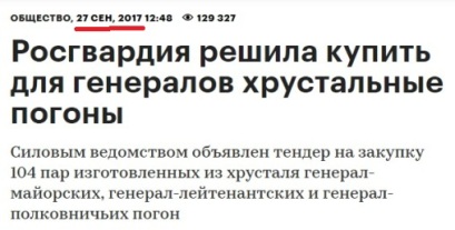 Чего мы добились за 2017 год