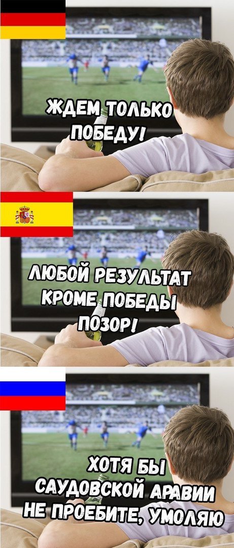 Немного пятничной деградации