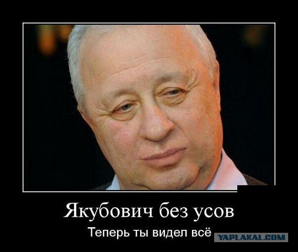 Как выглядели знаменитые усачи без растительности на лице