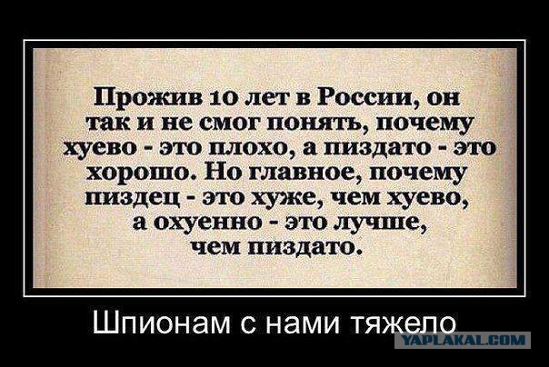 Ударная доза тупежа и деградации