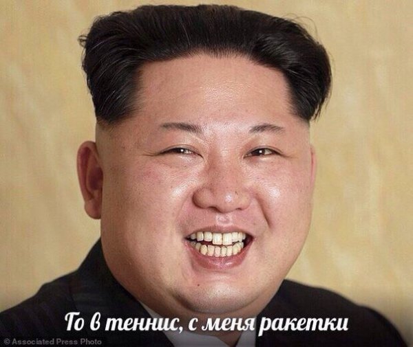 Нестандартный юмор