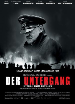 Кино и немцы.