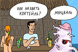 Умер основатель IKEA Ингвар Кампрад