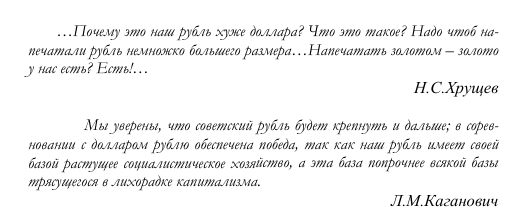 Вы спрашивали, что такое стабильность, коллеги.