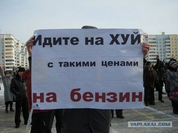 Хорошие новости России за неделю.