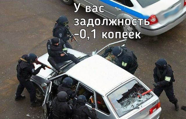 Нестандартный юмор