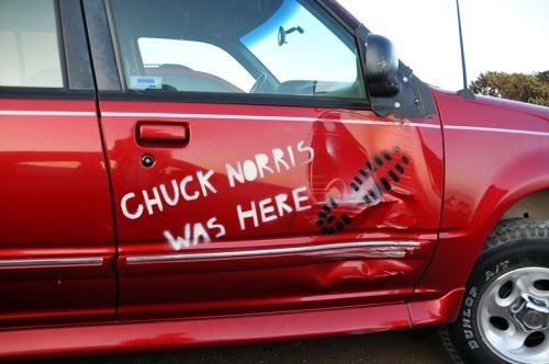 Большая просьба