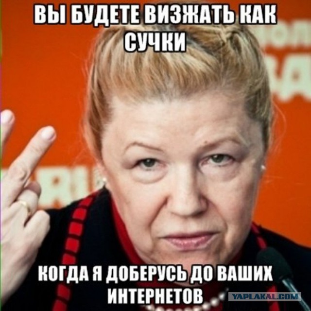 Путин освободил Германа Клименко от должности советника президента по вопросам интернета