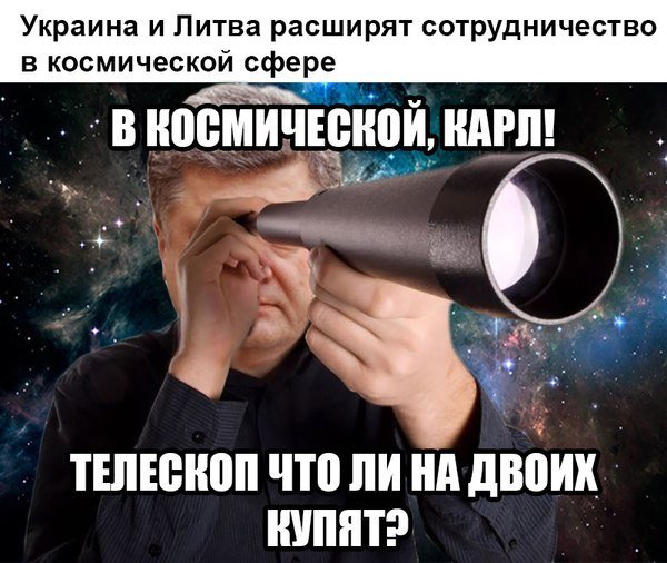 Картинки по-приколу