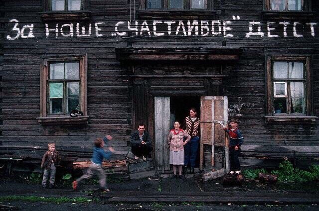 Да что тут вообще происходит?