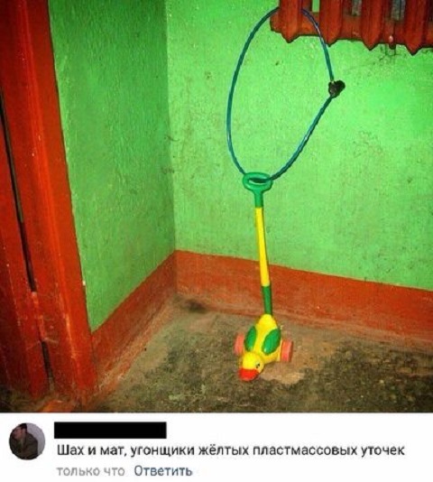 Прикольные комментарии и высказывания из Сети. 26.09. 2018.