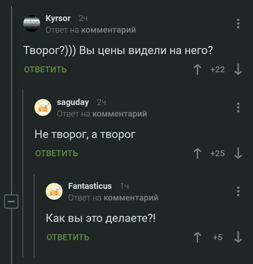 Картинок пост