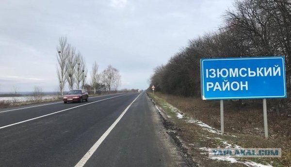 Как я опять съездил на Западную Украину (август 2018)