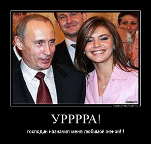 Личность гимнасток по вызову раскрыта