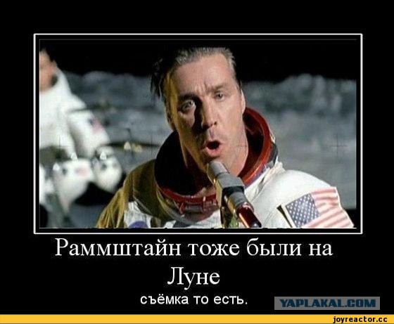 Как «Аполлоны» летали на Луну: полный процесс!