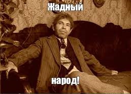 Отопление теплиц бесплатной энергией от ТЭС АЭС