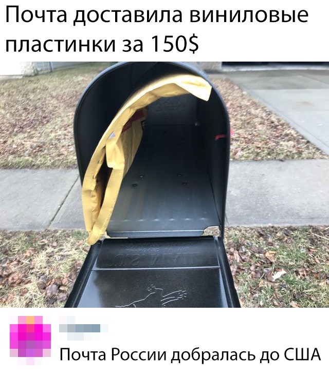 Нестандартный юмор